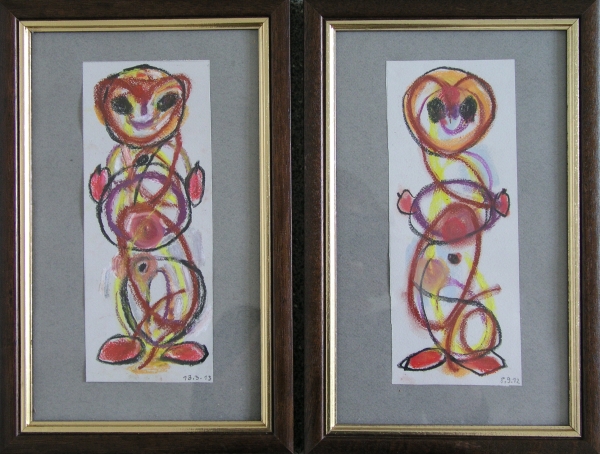 H 25cm x B 10cm / 2012